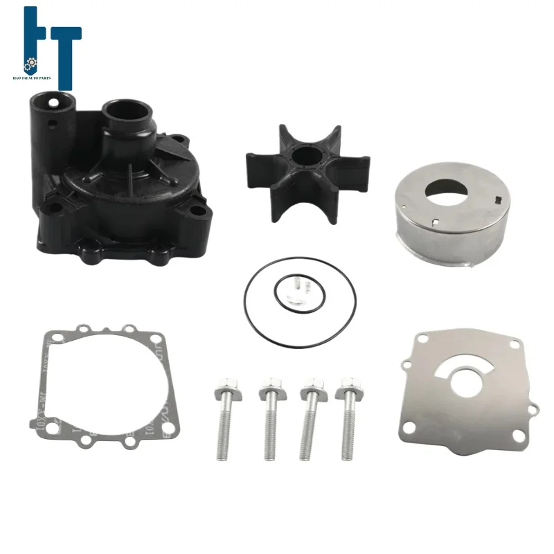 

61A-W0078-A2-00 Pump Impeller Repair Kit - Suitable for Yamaha Outboard Engines 61A-W0078-A3-00