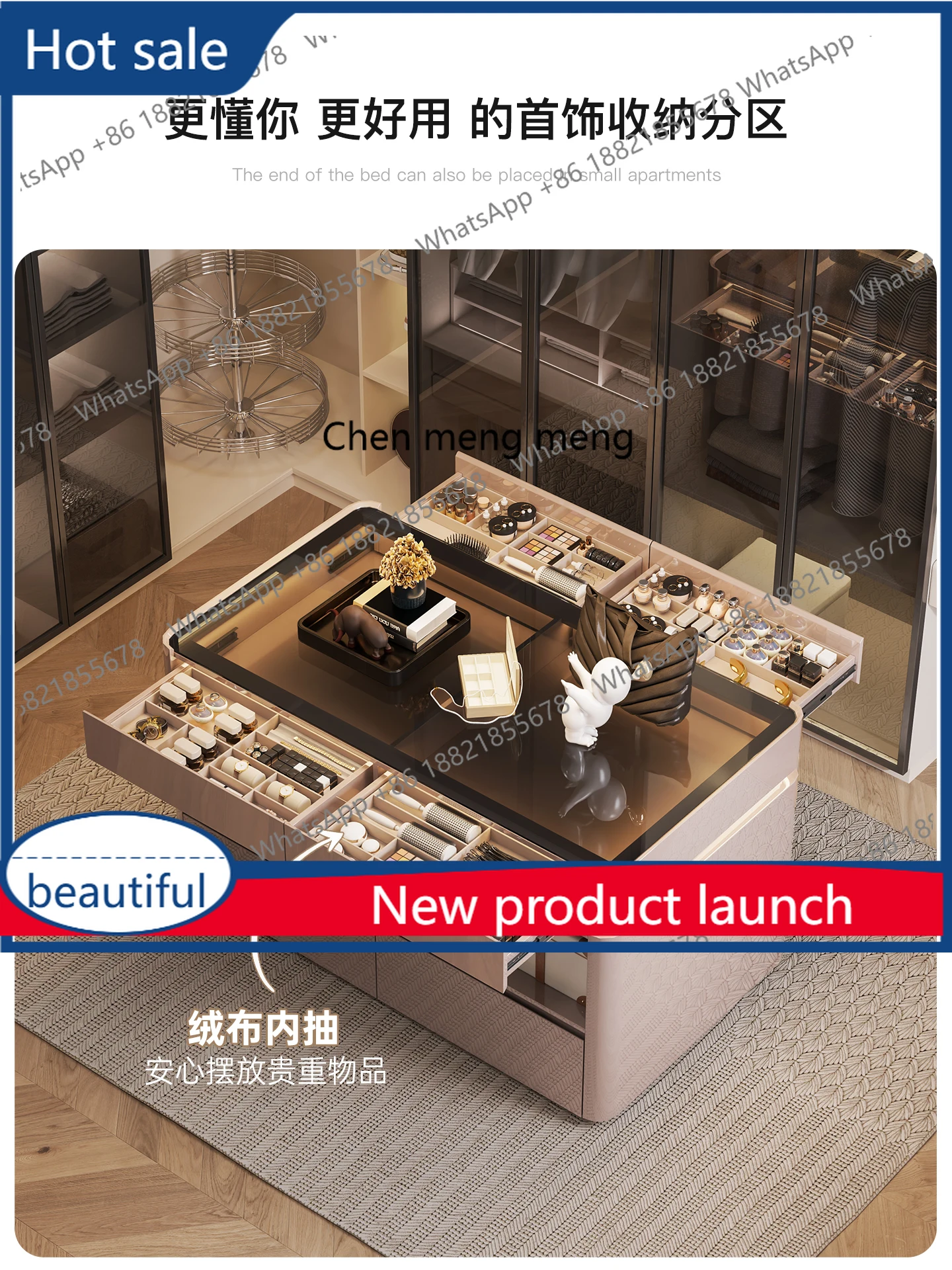 

A13 Italian light luxury, chest of drawers, master bedroom storage cabinet, modern simple cloakroom, island cabinet