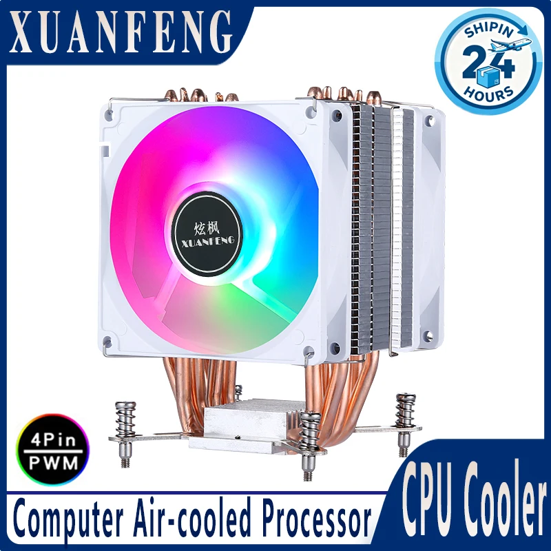 PC Efficient Air-cooled Radiator Processor 2/4/6 Heat Pipe Cooler CPU Cooling Fan Installing LGA 2011 2099 2066 x79 x99 x299 E5