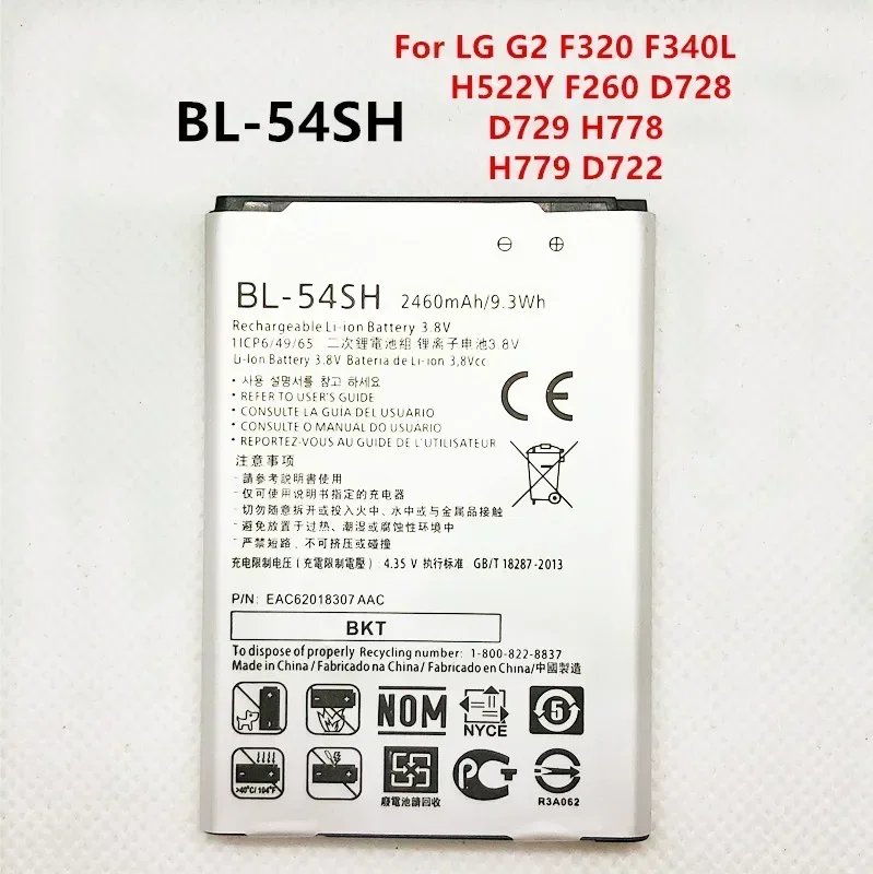 

New 2460mAh BL-54SH Battery For LG G3 mini Optimus LTE III 3 F7 F260 L90 D415 US780 LG870 US870 LS751 P698 MAGNA H502 BL54SH