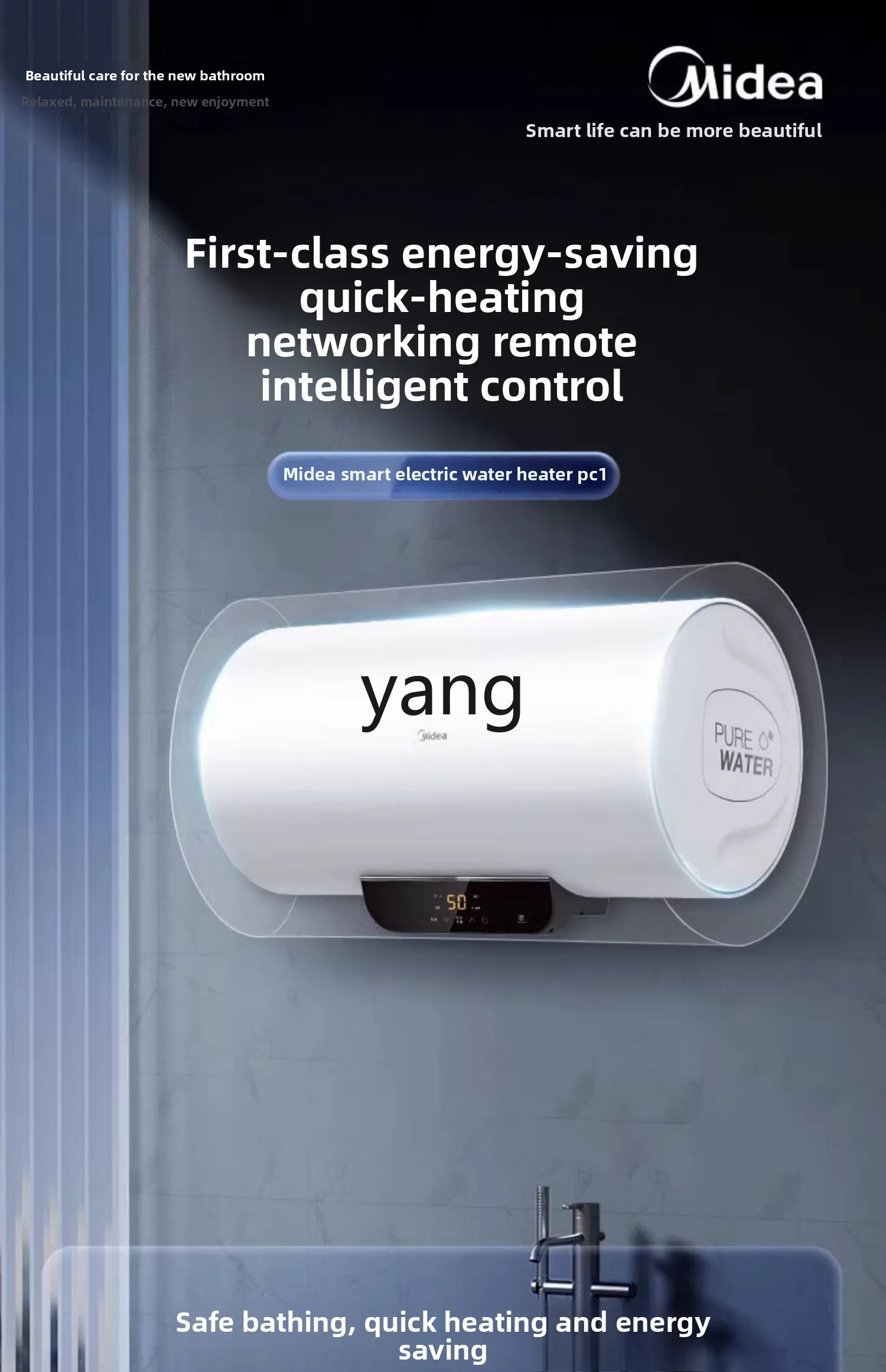 LH ครัวเรือนอาบน้ําความร้อนอย่างรวดเร็วประหยัดพลังงานห้องน้ําเก็บเครื่องทําน้ําอุ่น