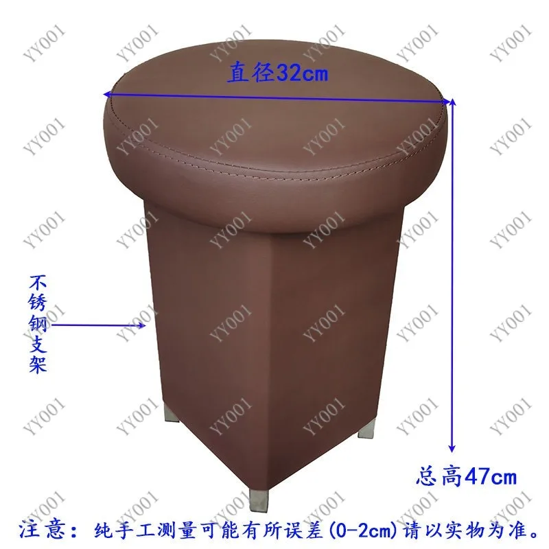 Shampoo Bed Special Stool, Round PU Leather Salon Stool, Stainless Steel Frame, No Wheels for Beauty Shop