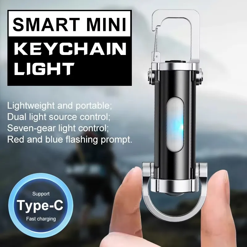 

Перезаряжаемый брелок-фонарик EDC, многофункциональный рабочий фонарь COB, 7 режимов, аварийный брелок-светильник для прогулок, поисков, пеших прогулок