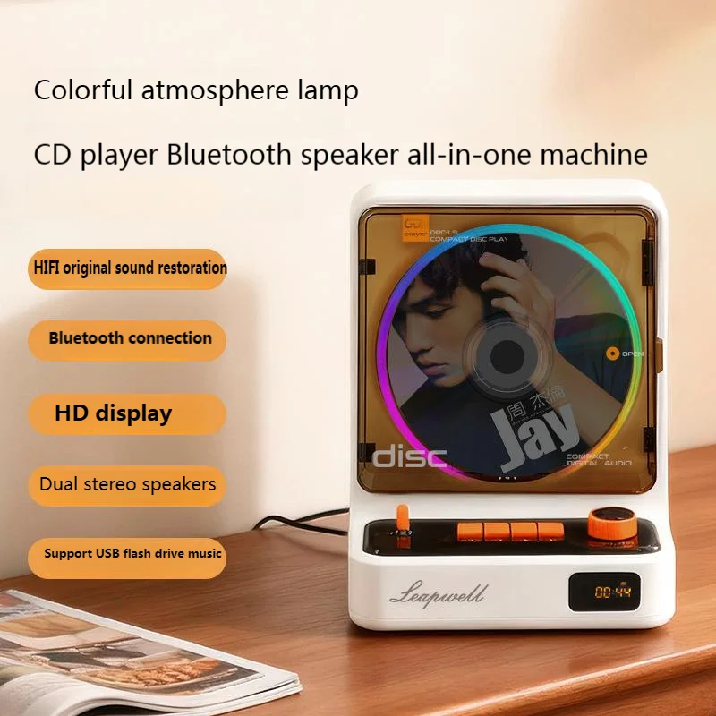 

Retro Smart CD Player Multi-Color Breathing Lamp HD Display HIFI Stereo Music Album Record Player Portable Bluetooth Speaker