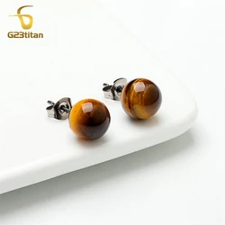 Natural Stone Tiger Eye Beads Earrings Women Men Surgical Titanium Piercing Jewelry Fashion Simple Round Ball Ear Stud Accessory