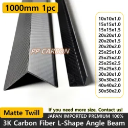 Angle Carbon Fiber Beam for Reinforced Composite Tubular Structures Constructure Length 1000mm 1pc OD 30mm 35mm 100mm