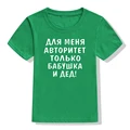 G12156-KSTGN-