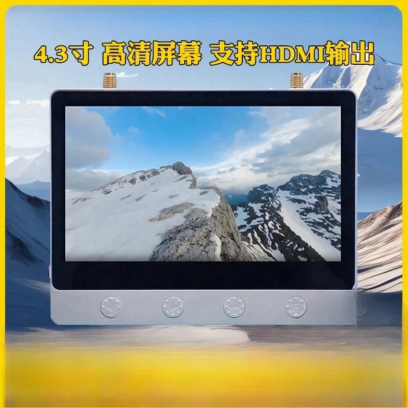 Little Flyer FPV Crossover Display - 4.3-inch Anti-Glare Screen, High-Definition Image Transmission
