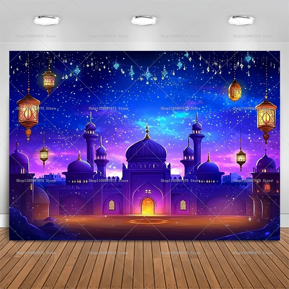 2D Arabian Starry Nights Islam - Photography Architecture review and price