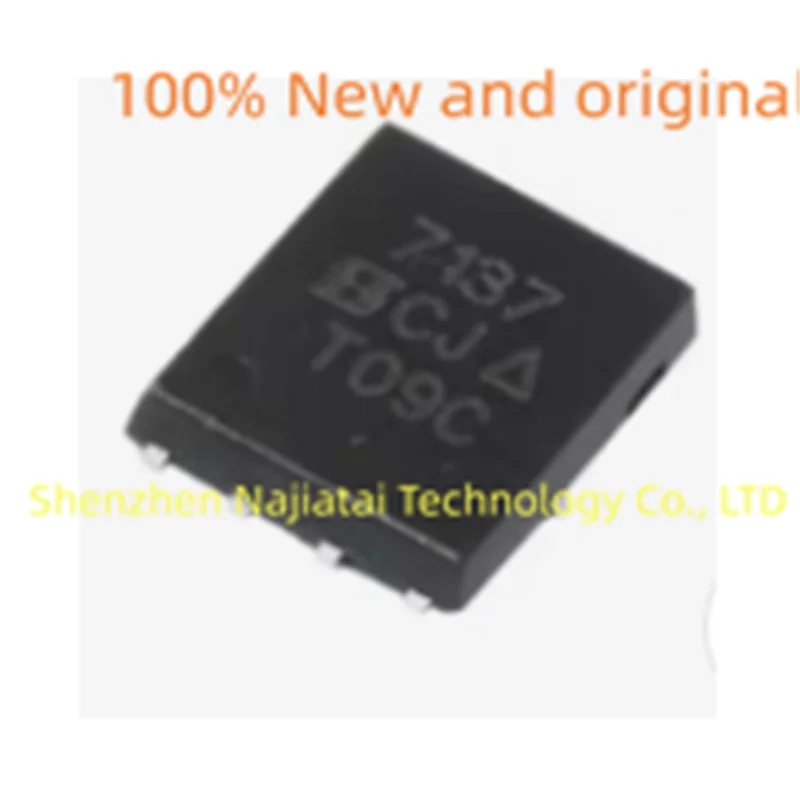 

20PCS/LOT 100% New Original SI7137DP-T1-GE3 SI7137 7137 QFN8 IC Chip