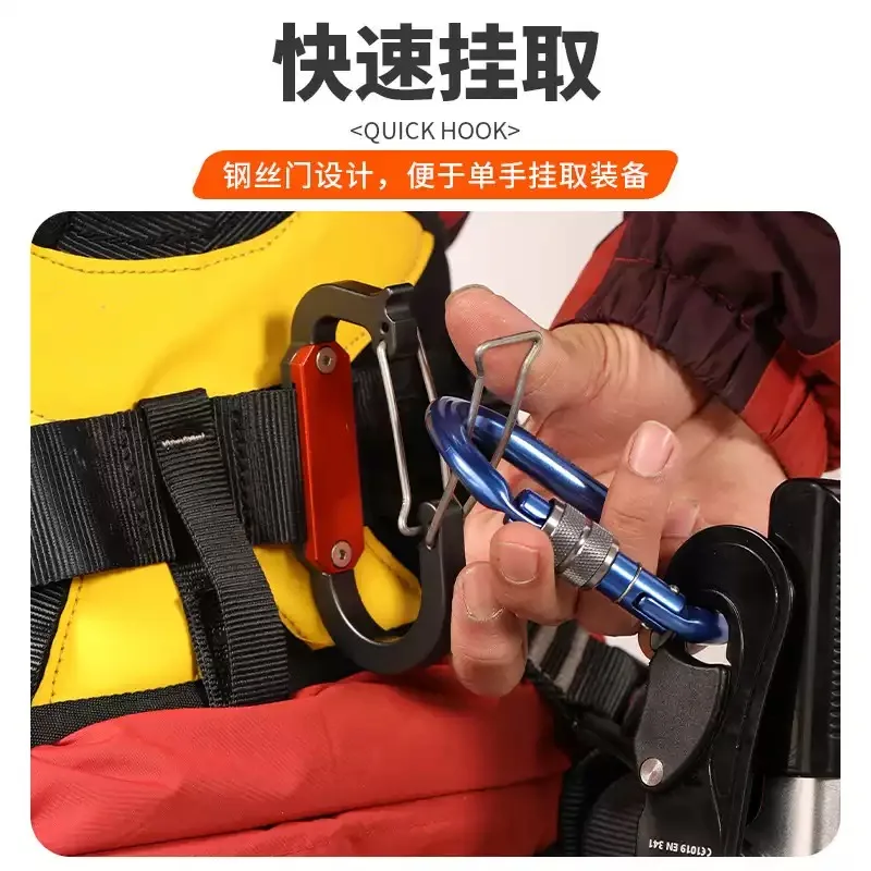 Quickdraw Organizer Rack Climbing Harness Accessory For Mountain Rescue Working Equipment