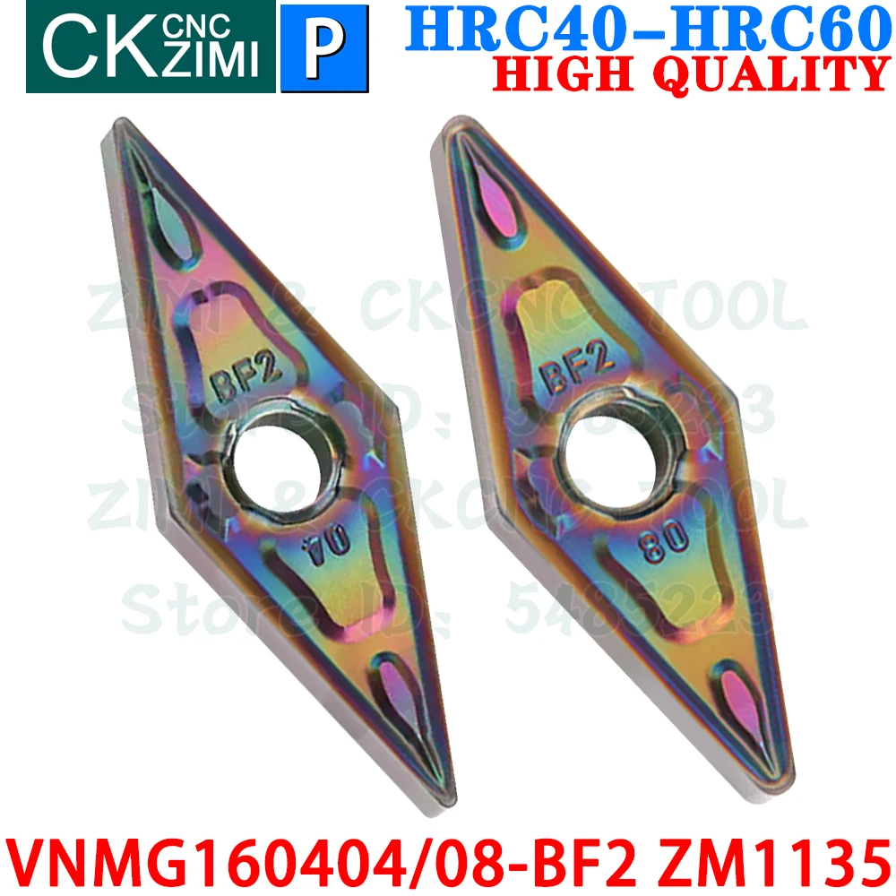 VNMG160404-BF2 ZM1135 VNMG160408-BF2 ZM1135 超硬インサート 外径旋削インサート工具 VNMG 1604 VNMG1604 BF2 VNMG331 VNMG332 BF2 CNC 金属旋盤 カッター工具 硬化鋼用