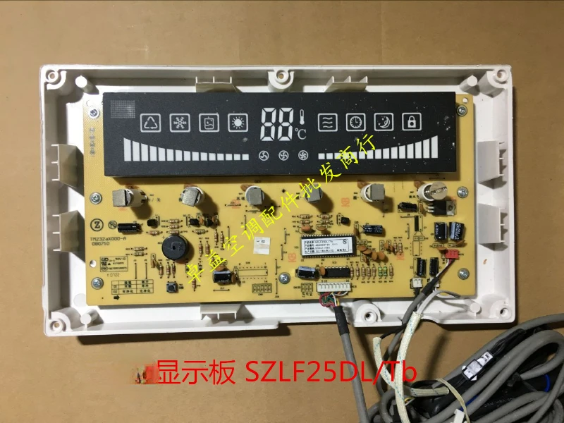 

Original air conditioning display board SZLF25DL/Tb Dismantling machine 90% new