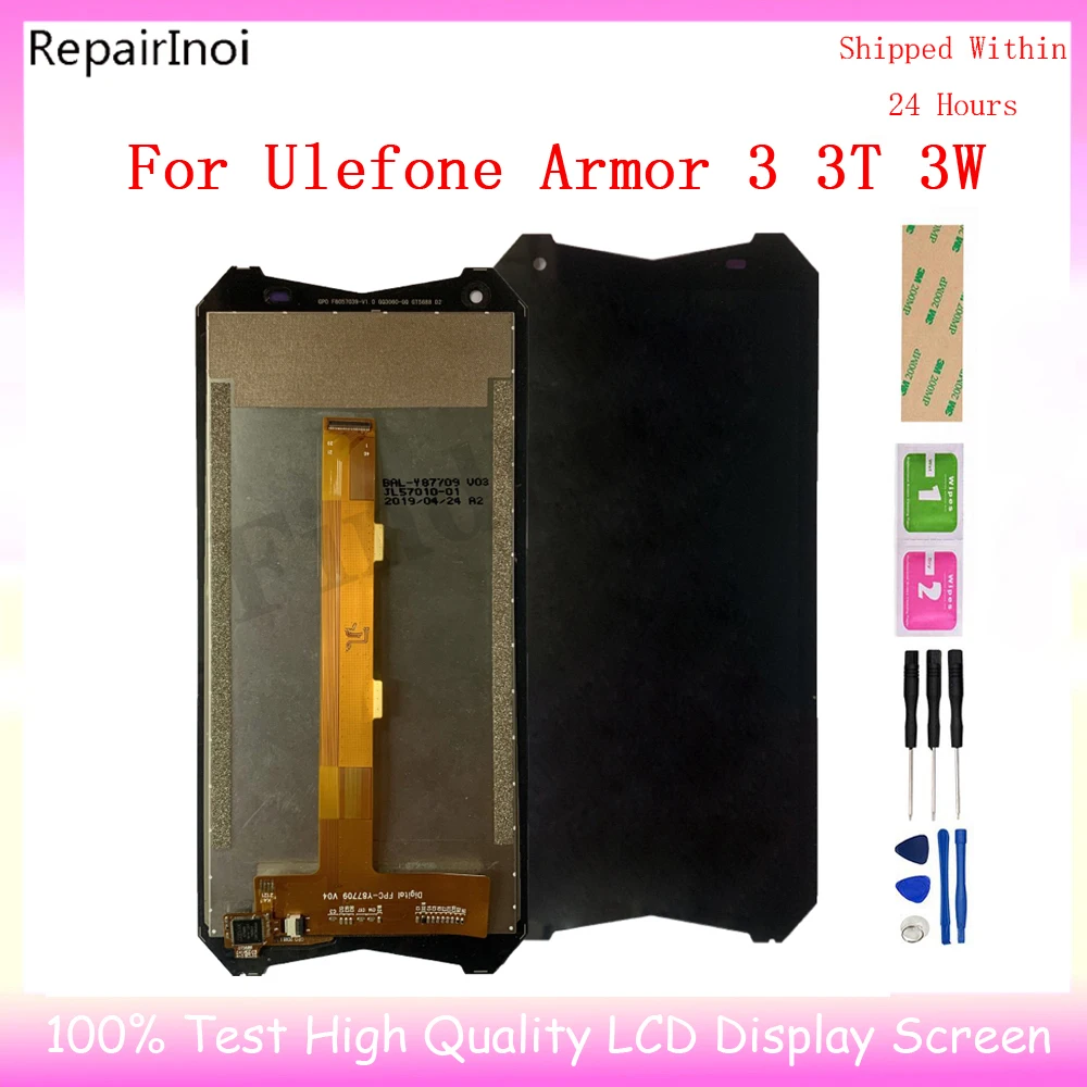 交換用oledlcdタッチスクリーンセット57インチulefoneアーマー3t3w用