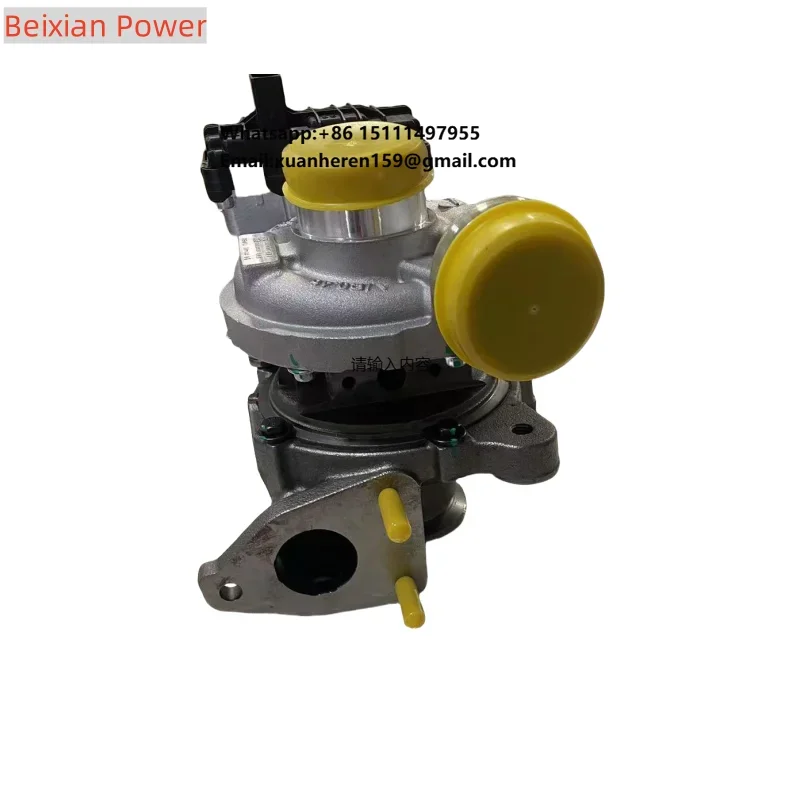 TOP QUALITY D20TCIE Engine Turbocharger FOR CHANGAN