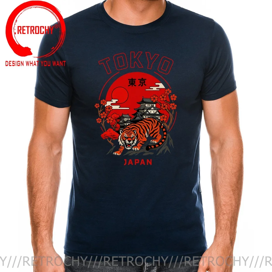 Funny Design Tokyo Japan Tiger  SRed Doublet Men Fashion Trendy Casual Clothing Stylish Tops Tee Shirt Leisure Tshirt Men's