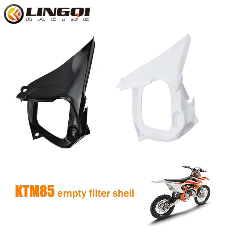 

LingQi Motorcycle Part SX85 Plastic Air Filter Decorative Air Intake Cleaner Cover For KT 85 Off Road Dirt Bike