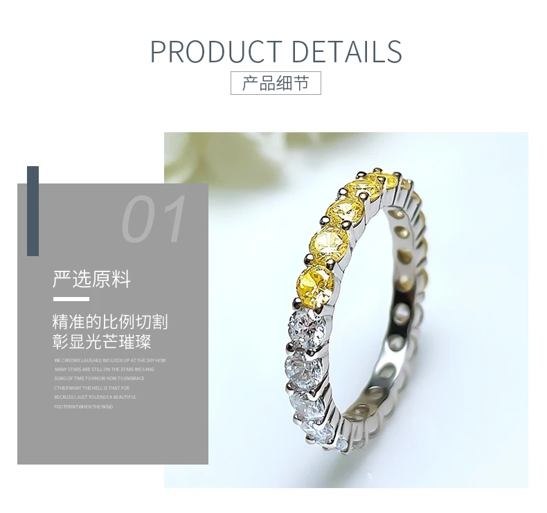 Fashionable Full Diamond Ring with Colorful Treasure Ring and High Sense Ring 925 Silver High Carbon Diamond Wedding Jewelry image 6