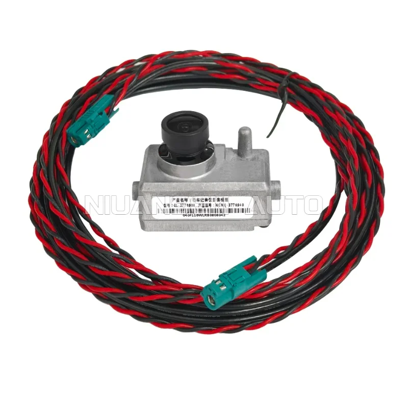HCHQ-3776940 EL-3776900 Vehicle-mounted Recorder Camera For BYD