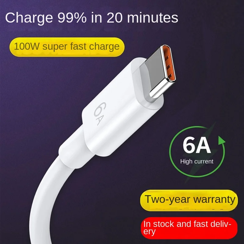 Suitable for Huawei 6A fast charging TypeC mobile data cable Oppo Xiaomi 66W Android universal charging cable Mate60 iptv