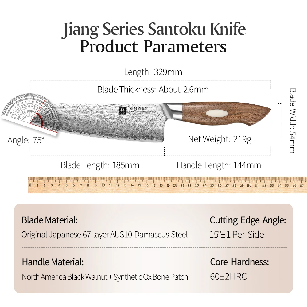 XINZUO 7'' Inches Santoku Knife Damascus Steel Japanese Cooking Knife Sharp And Durable Knife Meat Fruit Home Kitchen Knife