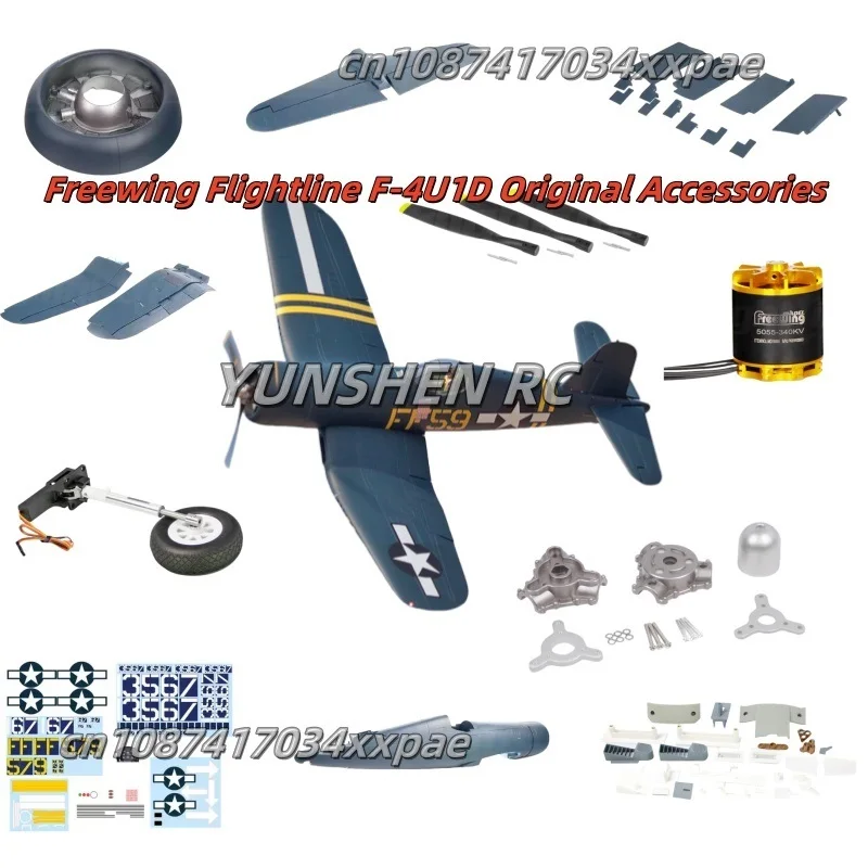Freewing Flightline F-4u1d "Pirate" accessoires d'origine d'usine corps ailes principales train d'atterrissage palettes de moteur capot de moteur