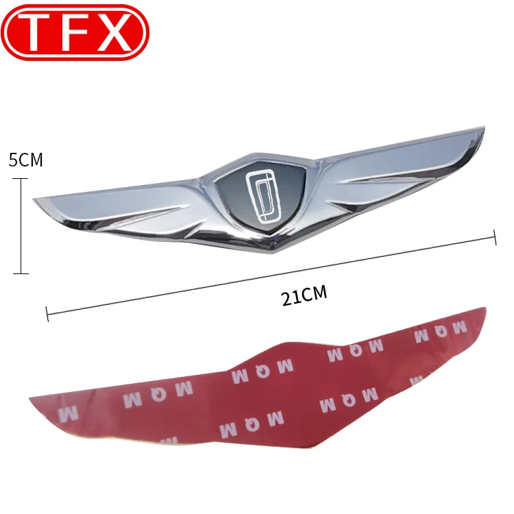 ل Faw Bestune T77 2018-2023 سيارة الجبهة مصبغة شعار ملصق الديكور الخارجي هود الجبهة الوجه مظهر شعار الملحقات #4