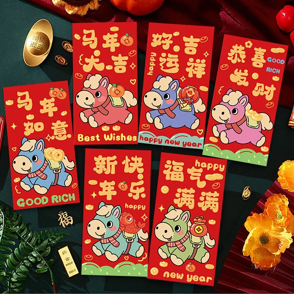 

6pcs Chinese Tradition 2026 Horse Year Money Envelope Cartoon Best Wishes Spring Festival Envelope Lucky Money Red Envelope