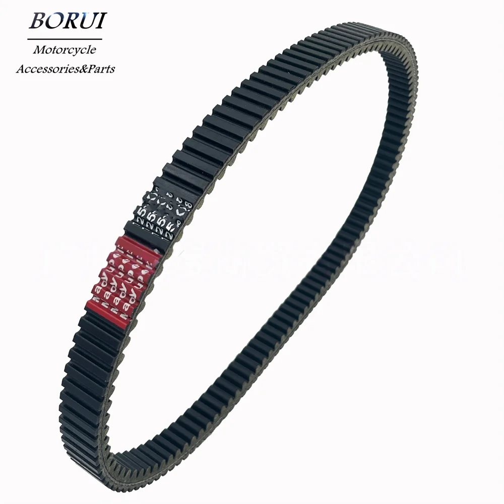 

CVT Drive Belt for Honda Silver Wing 600 FJS600 23100-MCT-003