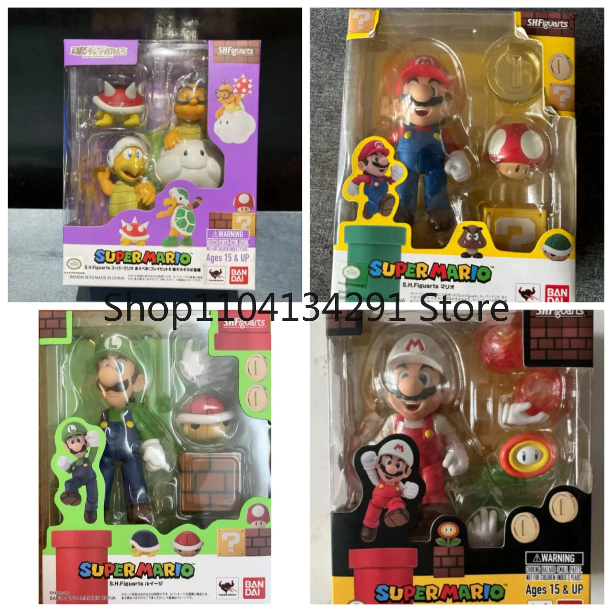 Original Bandai Shf… - image