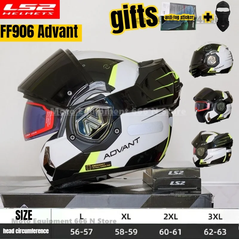 

Original LS2 FF906 Advant Full Face 180 Degree Rear Flip Up Motorcycle Modular Double Lens Helmets for Men Women Universal