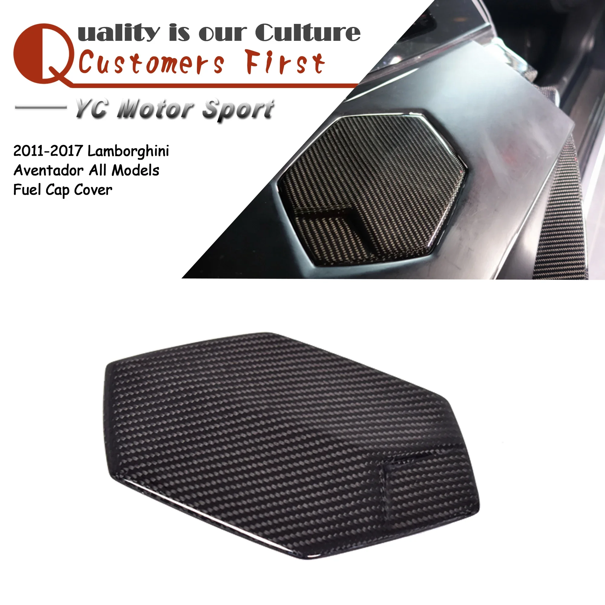 

Автомобильные аксессуары, сухая крышка топливного бака из углеродного волокна, подходит для Aventador 2011-2017 года, все модели, крышка топливного бака