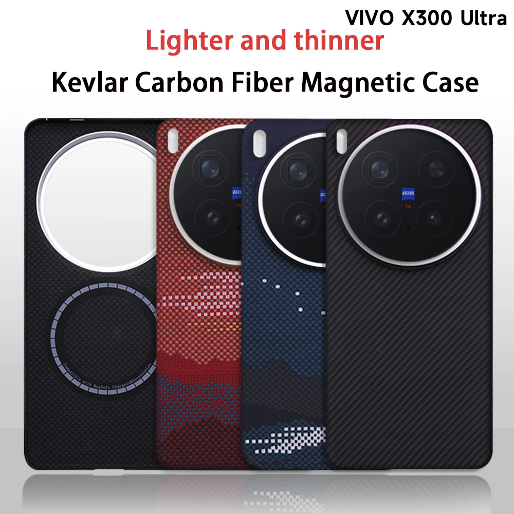 

Kevlar Case for Vivo X300 Ultra, MagSafe Compatible Military-Grade Protective Case, Built with Kevlar Aramid Fiber