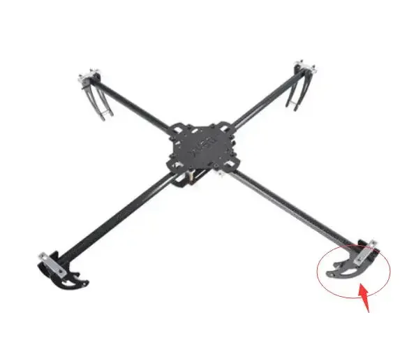 Carbon Fiber Landing skid for X525 x600mm Quad-Rotor Multi-copter Folding Frame KK APM X450 Quad-Rotor aircraft Multi-copter KIT