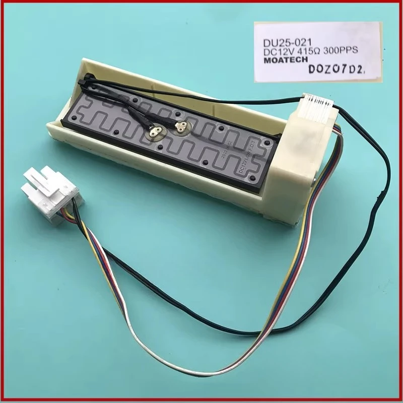 

Подходит для холодильника Haier, Samsung, Midea, LG, электрической заслонки DU24-012 KR0285567