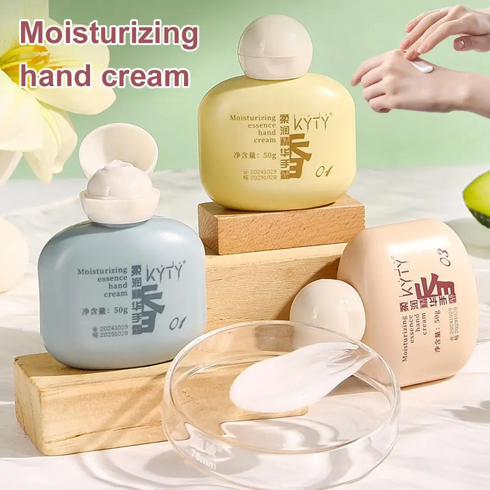 

Hand Cream Gift Box, Moisturizing Small Stick, High Value with Color Box, Moisturizing and Non-sticky Gift, Fragrance Hand Cream
