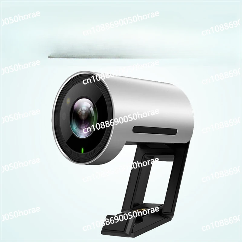 UV30Room 4K HD USB Drive Free Video Conference Camera