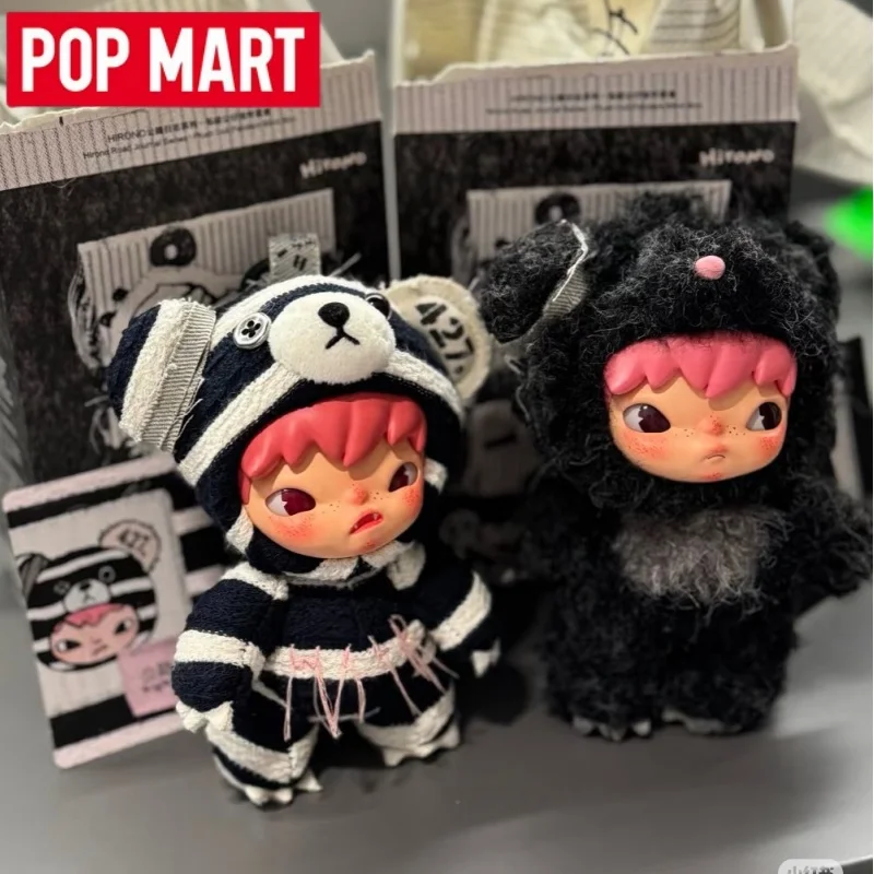 

POP MART Hirono Road Journal Series Blind Box Guess Bag Mystery Box Toy Doll Desktop Ornaments Collection Action Figure Gift