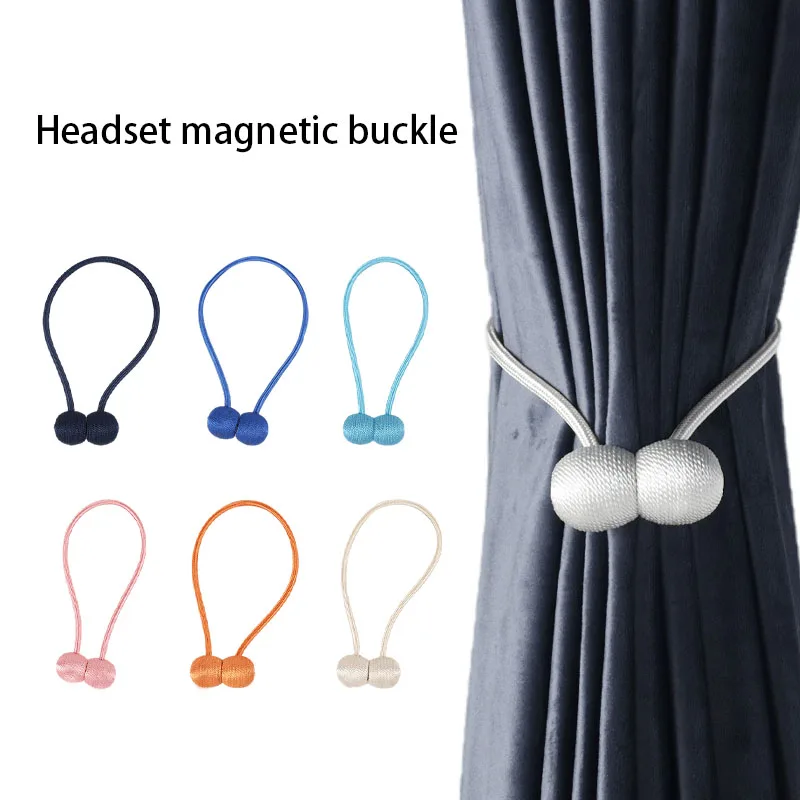 2pcs Headphone Curtain Strap with Light Luxury and High-grade Strap Magnetic Curtain Buckle Ring Bed Curtain Folding Rope Strap