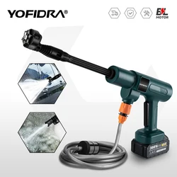 YOFIDRA 200Bar Brushless Electric High Pressure Water Gun Household Garden Cordless Rechargeable Tools For Makita 18V Battery