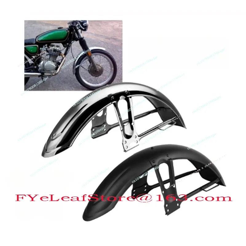CG125 Retro Modified Fenders, Motorcycle Front and Rear Mud Boards BT Happiness Pearl River Modified Mud Tiles