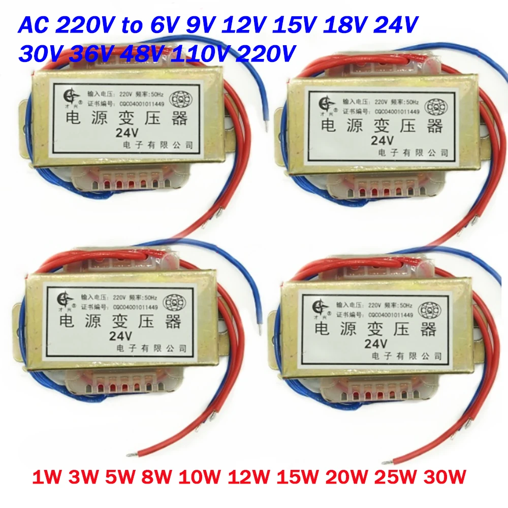   Transformador de Potencia, Entrada CA 220V 50HZ, Salida CA 6V 9V 12V 15V 18V 24V 30V 36V 48V, Monofásico, 2 Líneas, 1W 25W 20W 15W 10W 8W 5W 3W