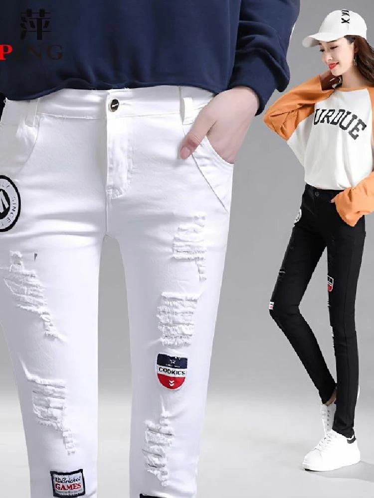 Slim Fit White Ripped Denim Jeans Women's Summer Autumn Long Pants Thin Sle Student Pencil Tight Elastic High Waist Long Tr...