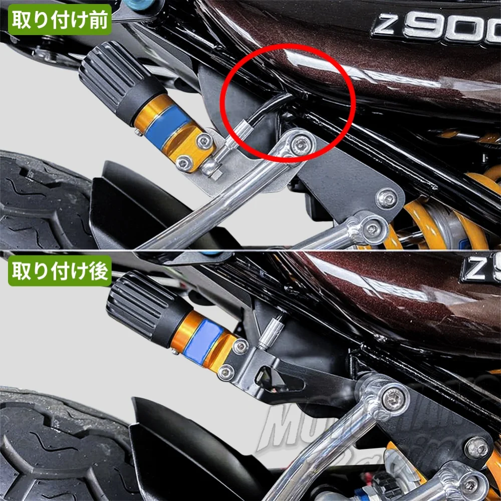 Z900 Ohlins preload adjustment bracket for Kawasaki Z900RS/Z900 rear suspension preload adjustment bracket accessories