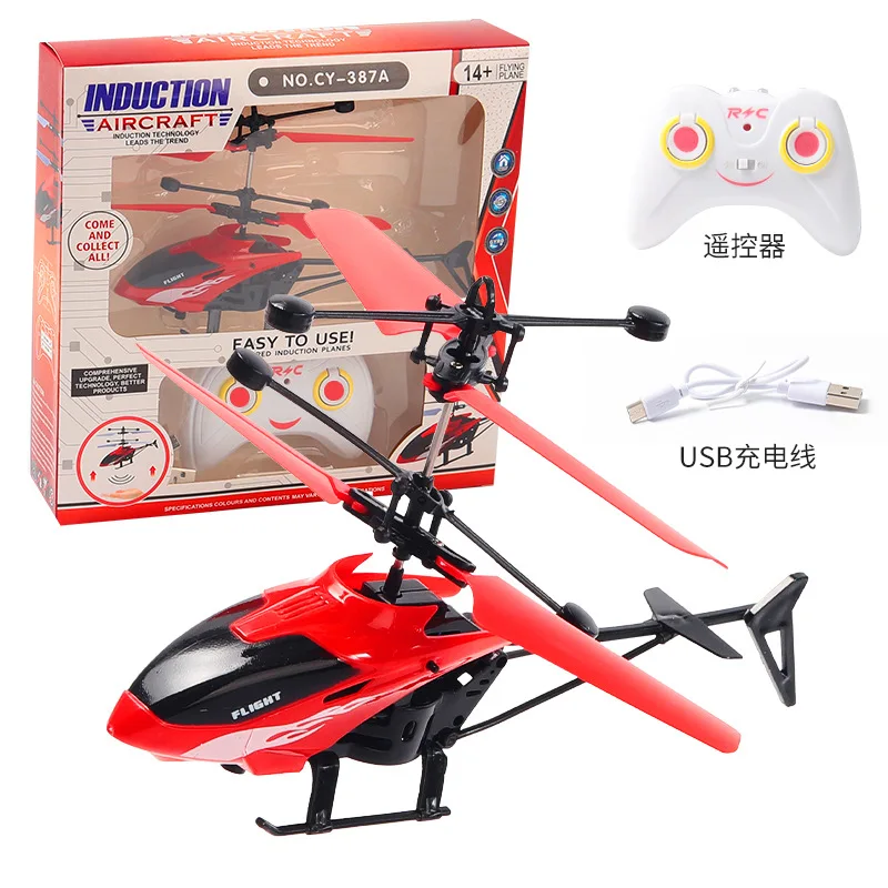 Two-Channel Suspension RC Helicopter Drop-resistant Induction Suspension Aircraft Charging Light Aircraft Kids Toy Gift for Kid