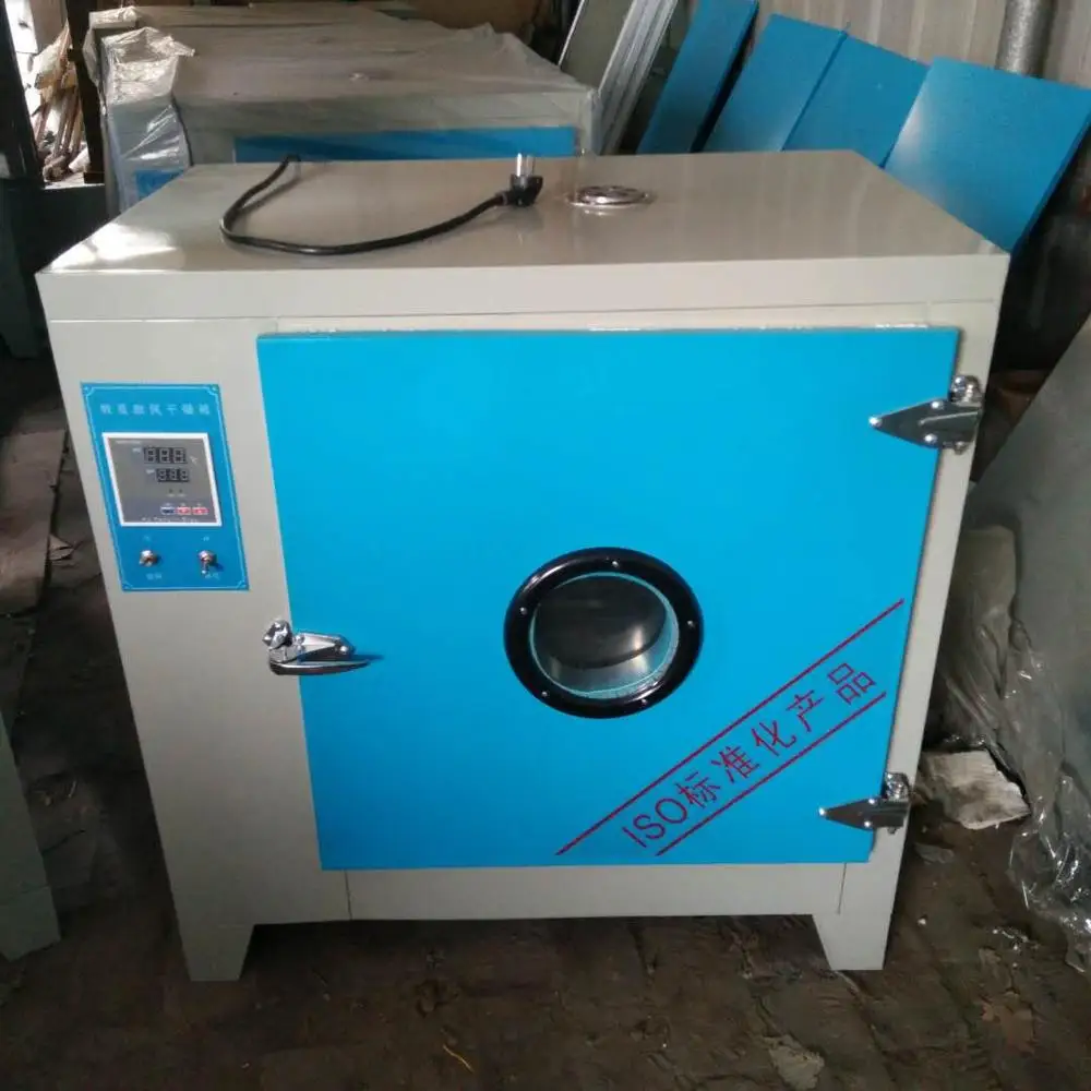 Factory Custom Professional Certification High Quality Circulate Drying Oven