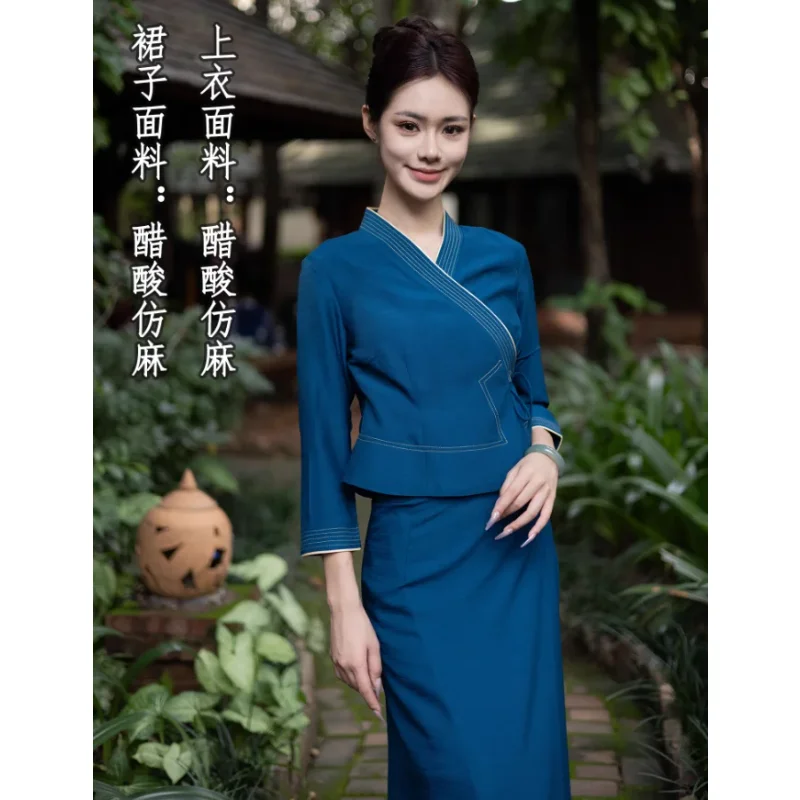 

Chinese ethnic style Yunnan Dai tea clothing