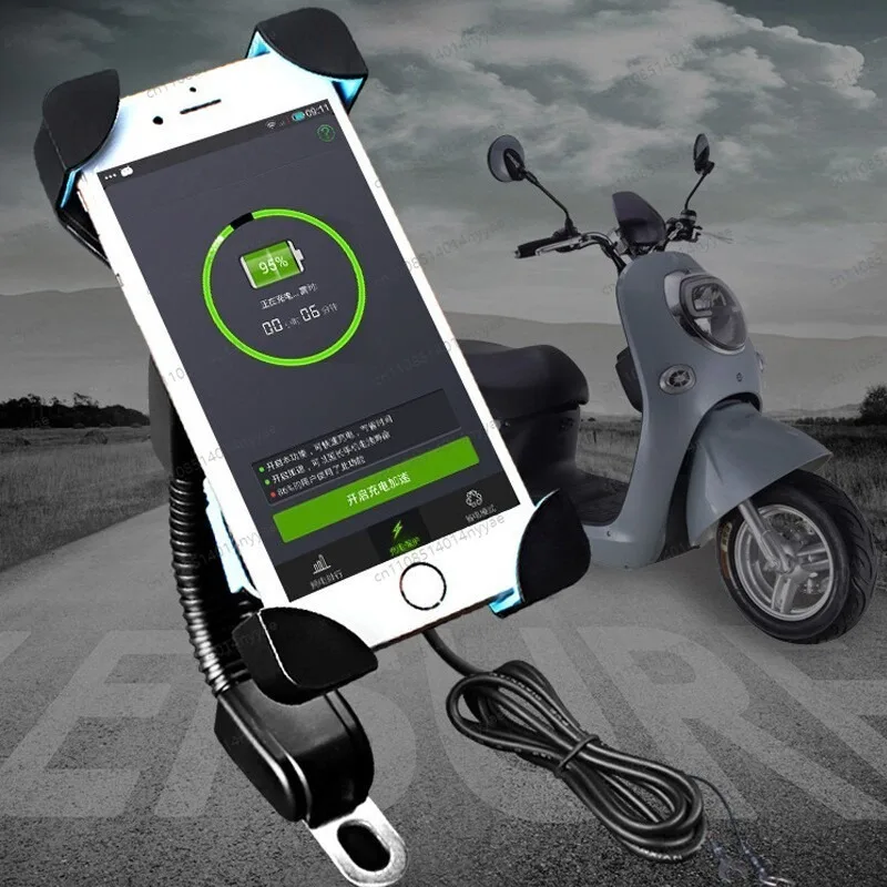 4-Claw Motorcycle Phone Mount, Wireless Charging Handlebar Holder with Gravity Auto Lock for E-Bike & Scooter