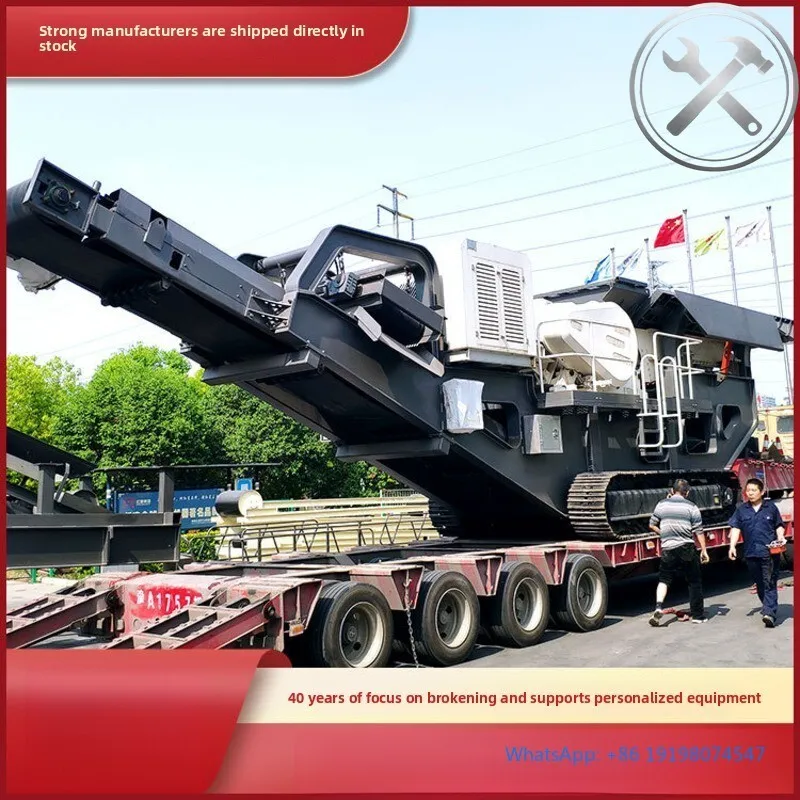

N w Mobil Crush r Portabl Crushing Station Mobil Crushing Plant With Stabl Quality