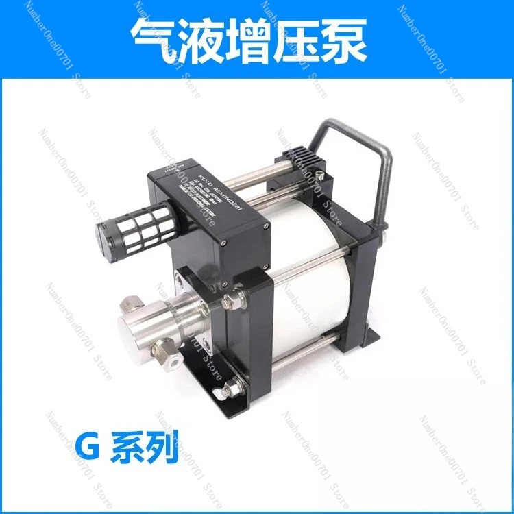 Mini Pneumatic Hydraulic Booster Pump, Air Driven Pressure Testing Pump for Industrial Use